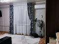 2-комнатная квартира · 43.7 м² · 2/5 этаж, Горняков 92 — Восход за 11 млн ₸ в Рудном — фото 5