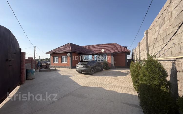 Жеке үй · 4 бөлме · 147 м² · 5 жүзд., Қарасай, Жанәділов Басар, 50, бағасы: 33 млн ₸ в Алматинской обл., Карасай — фото 2