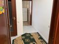 2-бөлмелі пәтер · 42 м² · 1/2 қабат, Жансугурова, бағасы: 13.5 млн ₸ в Талдыкоргане — фото 14