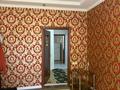 2-бөлмелі пәтер · 42 м² · 1/2 қабат, Жансугурова, бағасы: 13.5 млн ₸ в Талдыкоргане — фото 2