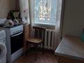 2-бөлмелі пәтер · 48.7 м² · 1/5 қабат, 9-й микрорайон, бағасы: 18.5 млн ₸ в Костанае — фото 2