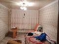 Отдельный дом • 3 комнаты • 70 м² • , Садовая 10 за 8 млн 〒 в Новой Согре — фото 5