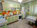 4-бөлмелі пәтер · 75 м² · 5/5 қабат, Биржан Сал, бағасы: 21.5 млн ₸ в Талдыкоргане — фото 5