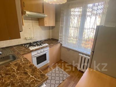 1-комнатная квартира · 32 м² · 4/4 этаж, мкр Коктем-1 за 24.5 млн ₸ в Алматы, Бостандыкский р-н