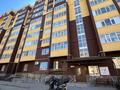 2-комнатная квартира · 67 м² · 5/9 этаж, мкр. Алтын орда, Мангилик Ел 21 за 31 млн ₸ в Актобе — фото 2