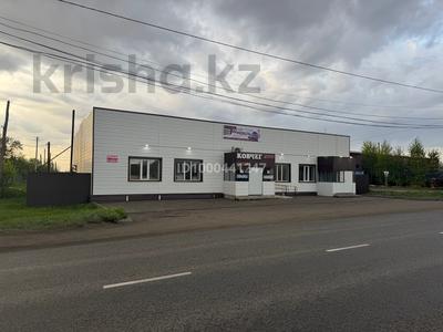 Дүкендер мен бутиктер · 242 м², бағасы: 65 млн ₸ в 