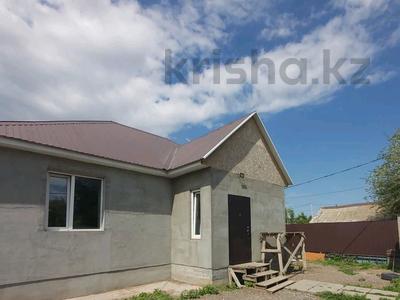 Отдельный дом · 3 комнаты · 81 м² · 2.5 сот., Махамбет Акына 5 А за 24 млн 〒 в Уральске