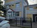 Кеңселер, білім орталықтары, кабинеттер және жұмыс орындары, студиялар · 13 м², бағасы: 78 000 ₸ в Костанае