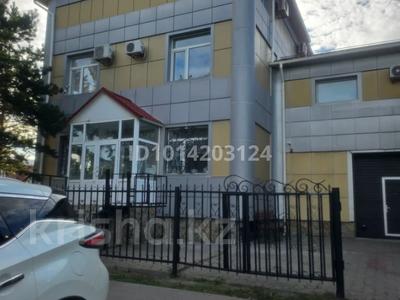 Кеңселер, білім орталықтары, кабинеттер және жұмыс орындары, студиялар · 13 м², бағасы: 78 000 ₸ в Костанае