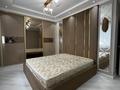 3-комнатная квартира · 90 м² · 5/12 этаж, мкр Кайтпас 1, Байдибек би 116 за 46.5 млн ₸ в Шымкенте, Каратауский р-н — фото 3