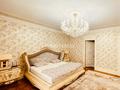 6-комнатная квартира · 427 м² · 5/6 этаж, Карашаш Ана 21/1 за 440 млн ₸ в Астане, Есильский р-н — фото 5