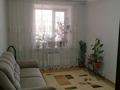 2-комнатная квартира · 69 м² · 4/6 этаж, Назарбаева за 31.2 млн ₸ в Костанае — фото 8