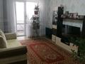 2-комнатная квартира · 69 м² · 4/6 этаж, Назарбаева за 31.2 млн ₸ в Костанае — фото 12