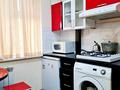 1-комнатная квартира · 32 м² · 1/4 этаж, Бейбітшілік 4А — "Арбат" за 15 000 ₸ в Шымкенте, Аль-Фарабийский р-н — фото 3