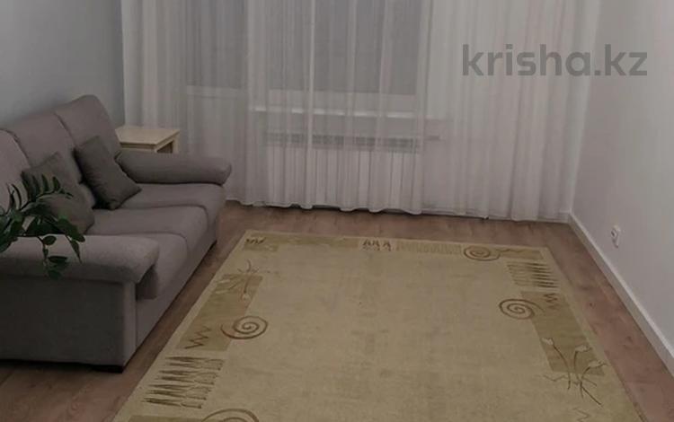 2-комнатная квартира · 52 м² · 3/5 этаж, Айманова — Абая за 45 млн ₸ в Алматы, Алмалинский р-н — фото 2