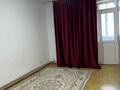 1-бөлмелі пәтер · 45 м² · 9/9 қабат, Нұрсәт ш/а 129, бағасы: 18 млн ₸ в Шымкенте, Каратауский р-н — фото 5