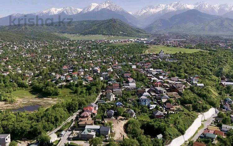 Участок · 8 соток, мкр Баганашыл за 33 млн ₸ в Алматы, Бостандыкский р-н — фото 2