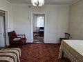 Отдельный дом · 3 комнаты · 70 м² · 10 сот., 2 Киевская 15 за 10 млн ₸ в Семее — фото 7