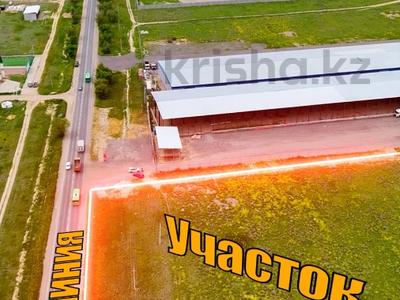 Жер телімі · 5 га, Жайнақ (Комсомол), бағасы: 600 млн ₸ в Жайнак (Комсомоле)