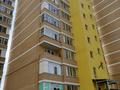 2-бөлмелі пәтер · 61.4 м² · 2/12 қабат, Караменде би Шакаулы 7/2, бағасы: 30 млн ₸ в Астане, Сарыарка р-н — фото 12