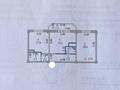 2-бөлмелі пәтер · 61.4 м² · 2/12 қабат, Караменде би Шакаулы 7/2, бағасы: 30 млн ₸ в Астане, Сарыарка р-н — фото 23
