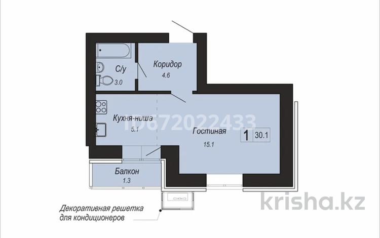 1-комнатная квартира, 30.1 м², 2/9 этаж, Шоссе Коргалжын 40 за 12.5 млн 〒 в Астане, Есильский р-н — фото 6