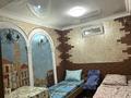 Свободное назначение · 200 м² за 65 млн ₸ в Алматы, Ауэзовский р-н — фото 18
