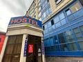 Свободное назначение · 200 м² за 65 млн ₸ в Алматы, Ауэзовский р-н — фото 2