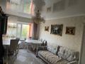 3-комнатная квартира · 63.9 м² · 3/5 этаж, Абая 60 за 20 млн ₸ в Сатпаев