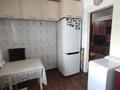 2-комнатная квартира · 41 м² · 4/4 этаж, Сатпаева 16 — Уг. ул. Желтоксан. Рядом Новая площадь, акимат, университет Туран за 300 000 ₸ в Алматы, Бостандыкский р-н — фото 2