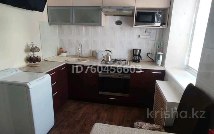 2-комнатная квартира · 41 м² · 4/4 этаж, Сатпаева 16 — Уг. ул. Желтоксан. Рядом Новая площадь, акимат, университет Туран за 300 000 ₸ в Алматы, Бостандыкский р-н — фото 20