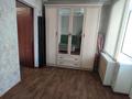 2-комнатная квартира · 41 м² · 4/4 этаж, Сатпаева 16 — Уг. ул. Желтоксан. Рядом Новая площадь, акимат, университет Туран за 300 000 ₸ в Алматы, Бостандыкский р-н — фото 6