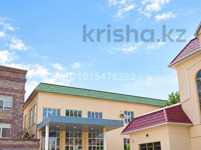 Офисы, медцентры и аптеки, образование, конференц-залы, кабинеты и рабочие места · 450 м² за 1.5 млн ₸ в 