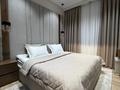 3-комнатная квартира · 79 м² · 11 этаж, Розыбакиева 197/2 за 750 000 ₸ в Алматы, Бостандыкский р-н — фото 6