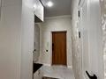 2-комнатная квартира · 55 м² · 2/12 этаж, 189 квартал за 160 000 ₸ в Шымкенте — фото 8