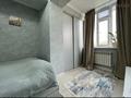 2-бөлмелі пәтер · 50 м² · 1/10 қабат, мкр №12, 12-й мкрн — Шаляпина Алтынсарина, бағасы: 320 000 ₸ в Алматы, Ауэзовский р-н — фото 6
