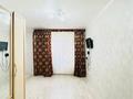 4-комнатная квартира · 64 м² · 1/5 этаж, 30-й мкр. 7а за 15 млн ₸ в Шахтинске — фото 5