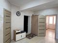 3-комнатная квартира · 90 м² · 4/5 этаж, мкр 4 26/2 за 38 млн ₸ в Уральске — фото 7