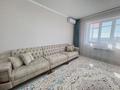 3-комнатная квартира · 90 м² · 4/5 этаж, мкр 4 26/2 за 38 млн ₸ в Уральске — фото 9