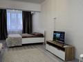 1-комнатная квартира · 41 м² · 8/12 этаж, Тулебаева 49/1 — Гоголя-Тулебаева за 380 000 ₸ в Алматы, Медеуский р-н