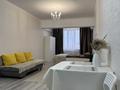 1-комнатная квартира · 41 м² · 8/12 этаж, Тулебаева 49/1 — Гоголя-Тулебаева за 380 000 ₸ в Алматы, Медеуский р-н — фото 2