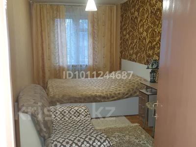 3-комнатная квартира · 61 м² · 1/5 этаж, 6 микрорайон — Мира-металлургов за 12.9 млн ₸ в Темиртау