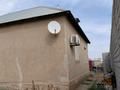 Отдельный дом · 5 комнат · 145 м² · 5 сот., мкр Курсай, Алматы тас жол тұйығы 15 за 18 млн ₸ в Шымкенте, Туран р-н — фото 5
