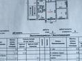 3-комнатная квартира · 50 м² · 2/5 этаж, Караменде би 74/2 за 15.8 млн ₸ в Балхаше — фото 9