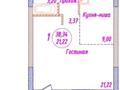 2-бөлмелі пәтер · 39 м² · 9/10 қабат, Мангилик Ел 40, бағасы: 24.3 млн ₸ в Астане, Есильский р-н — фото 3