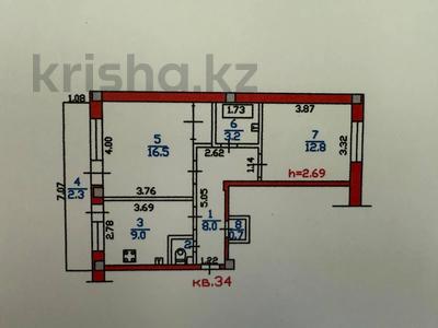 2-комнатная квартира · 53.5 м² · 5/5 этаж, Байзакова 223 — Кабанбай батыра за ~ 49 млн ₸ в Алматы, Алмалинский р-н