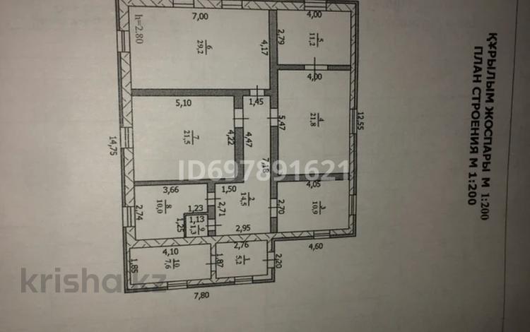 Жеке үй • 4 бөлмелер • 135 м² • 14 сот., М.Утемисова 42а, бағасы: 25 млн 〒 в Дарьинске — фото 2