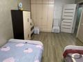 3-комнатная квартира · 65 м² · 5/5 этаж, Родостовца — Розыбакиева - Байкадамова за 300 000 〒 в Алматы, Бостандыкский р-н — фото 9