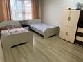 3-комнатная квартира · 65 м² · 5/5 этаж, Родостовца — Розыбакиева - Байкадамова за 300 000 〒 в Алматы, Бостандыкский р-н — фото 10