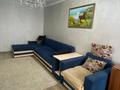 3-комнатная квартира · 65 м² · 5/5 этаж, Родостовца — Розыбакиева - Байкадамова за 300 000 〒 в Алматы, Бостандыкский р-н — фото 16